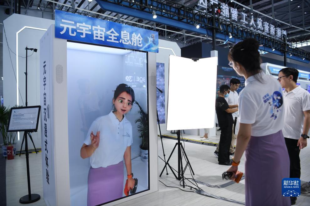 威尼斯送彩金
